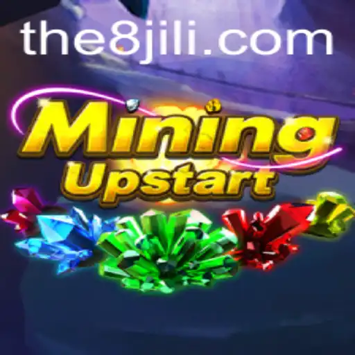 Exploring the Complex World of MiningUpstart