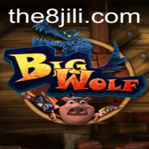 Exploring BigWolf: A Comprehensive Guide